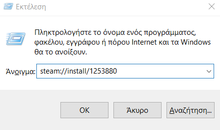 https://cdn.lagonika.gr/uploads/offers/2022/04/Screenshot_5-2.png