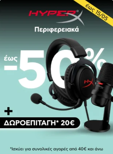 https://cdn.lagonika.gr/uploads/offers/2022/05/Screenshot_5-2.png