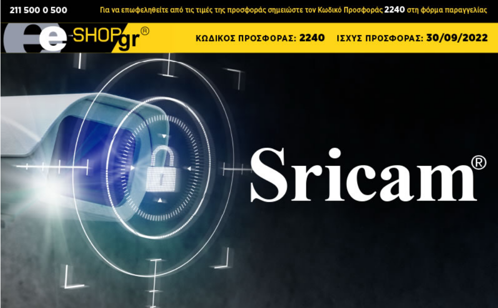 https://cdn.lagonika.gr/uploads/offers/2022/09/Screenshot_17-4.png