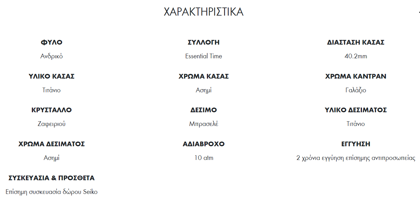 https://cdn.lagonika.gr/uploads/offers/2022/10/Screenshot_12-7.png